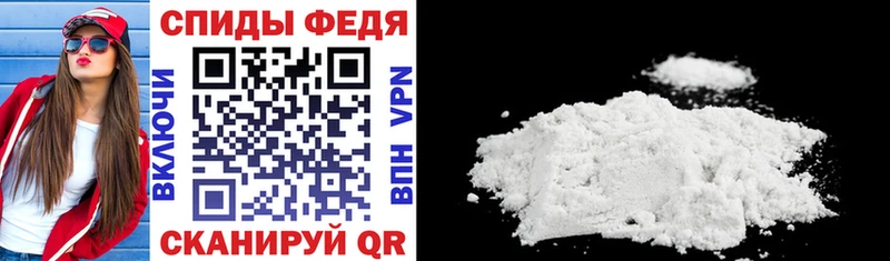 mega зеркало Починок АМФ VHQ