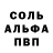 АМФЕТАМИН VHQ Kristi I