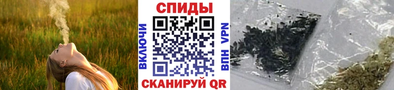 Бутират Butirat  Починок 