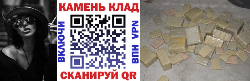 ОМГ ОМГ онион  Починок  Гашиш индика сатива 