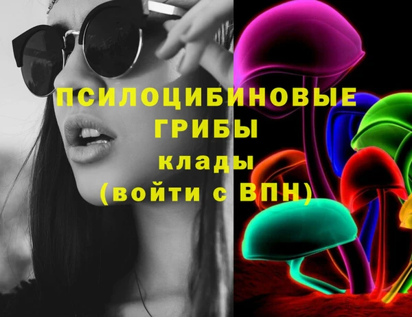 прущая мука Ростов