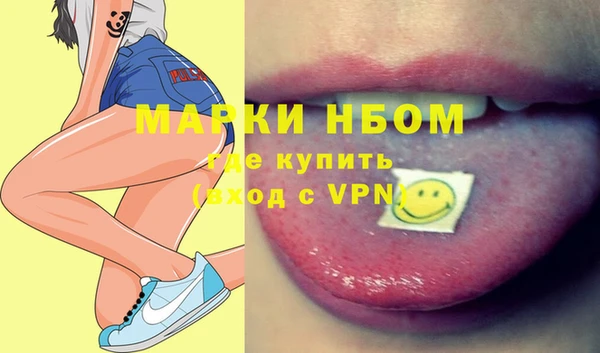 mix Абдулино